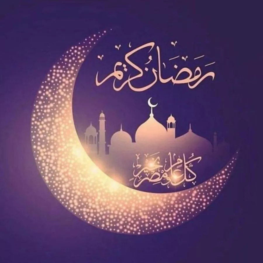 87561.jpeg1 إمساكية رمضان في كالجاري 1447هـ / 2026م