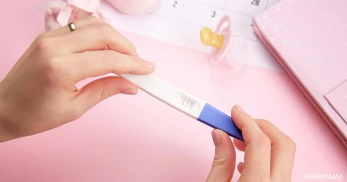 صورة بعنوان منتجات تجنبيها عند التخطيط للحمل كيف تستعدين للحمل خطوة بخطوة: دليل شامل لزيادة فرص الحمل