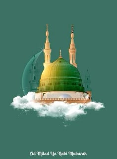 1cfc490af87328972b408ee89828eba2 1 صور المولد النبوي الشريف 2026 – أجمل الصور والعبارات للتهنئة
