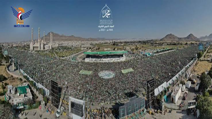 images 106 صور المولد النبوي الشريف 2026 – أجمل الصور والعبارات للتهنئة