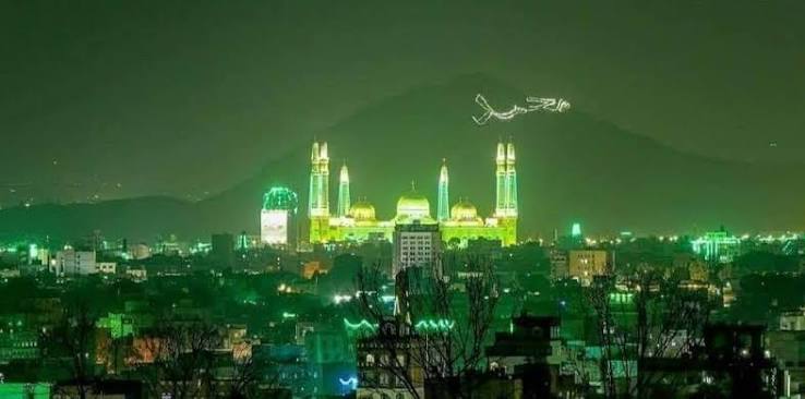 images 32 صور المولد النبوي الشريف 2026 – أجمل الصور والعبارات للتهنئة
