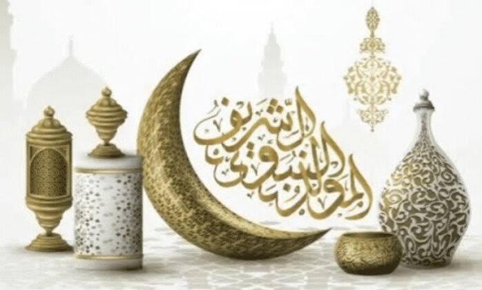 images 33 صور المولد النبوي الشريف 2026 – أجمل الصور والعبارات للتهنئة