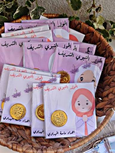 images 34 صور المولد النبوي الشريف 2026 – أجمل الصور والعبارات للتهنئة
