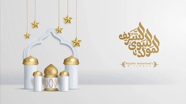 images 38 صور المولد النبوي الشريف 2026 – أجمل الصور والعبارات للتهنئة