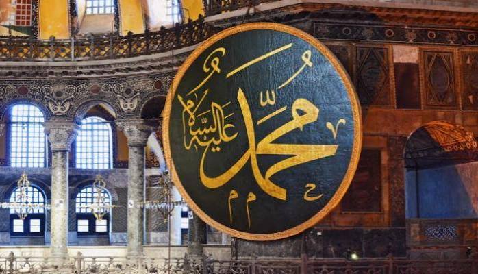 images 92 صور المولد النبوي الشريف 2026 – أجمل الصور والعبارات للتهنئة